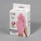 Перчатки гелевые, увлажняющие, one size, цвет розовый - Фото 8