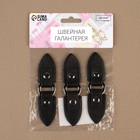 Застёжка-клевант, с кнопкой, 10.5×2.6 см, 3 шт., цвет чёрный - Фото 4