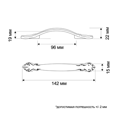 Ручка-скоба мебельная ТУНДРА LIGHT, м/о 96 мм, белая, с золотой вставкой