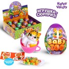 Игрушка-сюрприз со сладостями Baby ZOO, МИКС - Фото 1