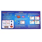 Настольная игра «Новогоднее веселье» - Фото 2