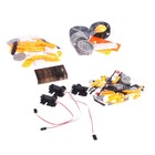 Конструктор радиоуправляемый «Робот-захватчик 2 в 1», 139 деталей - Фото 2