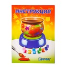 Набор для опытов «Студия керамики», 2 трафарета - Фото 6
