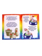 Набор для опытов «Гончарный набор, для мальчиков» - Фото 9