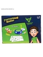 Набор для опытов «Гончарный набор, для мальчиков» - Фото 10