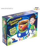 Набор для опытов «Гончарный набор, для мальчиков» - Фото 6