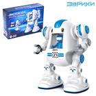 Электронный конструктор «Экзобот», умеет ходить, работает от батареек - Фото 1