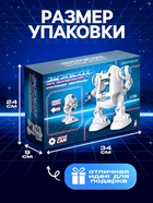 Электронный конструктор «Экзобот», умеет ходить, работает от батареек - Фото 3