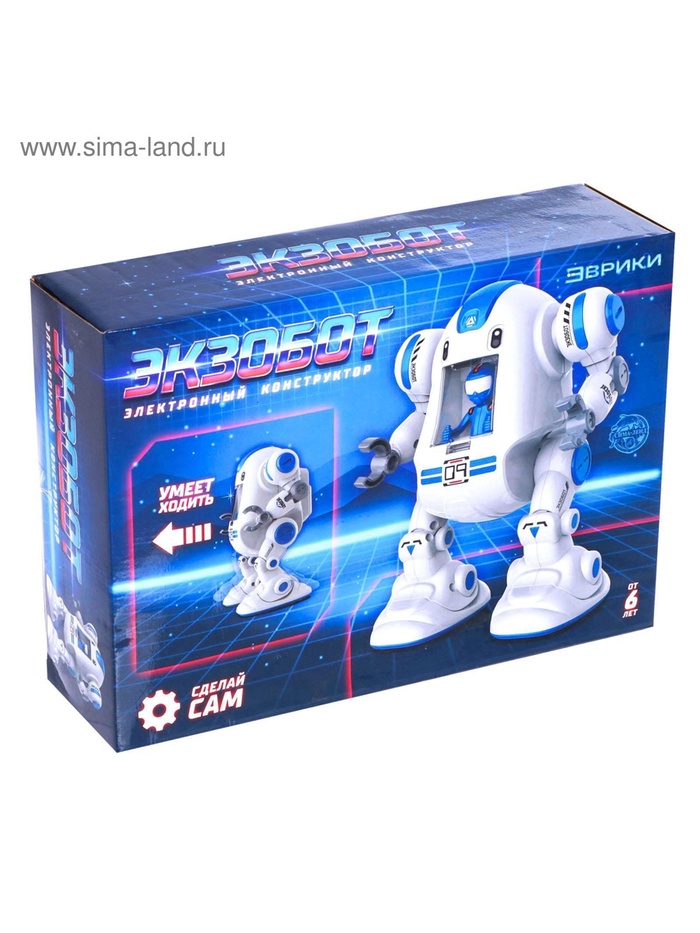 Электронный конструктор «Экзобот», умеет ходить, работает от батареек - фото 51877441