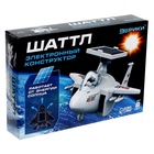 Электронный конструктор «Шаттл», работает от солнечной батареи - Фото 8