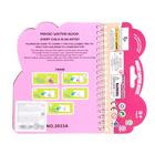 Книжка для рисования водой «Принцессы», с маркером - фото 25494150