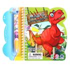 Книжка для рисования водой «Динозавры», с маркером - фото 1311555