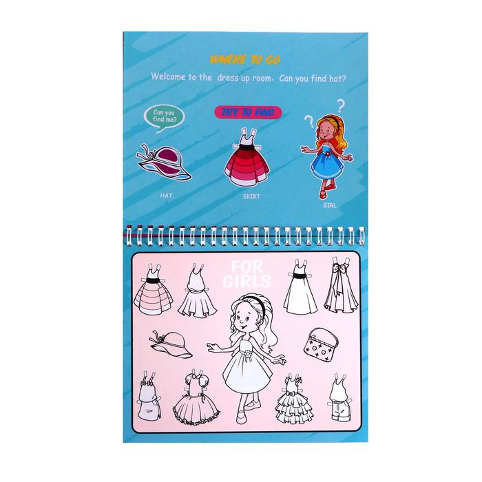 Книжка для рисования водой «Девочки», с маркером - фото 1908603753
