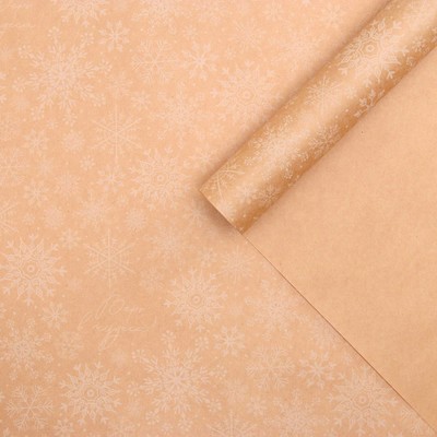 Бумага упаковочная крафтовая «Снегопад», 50 х 70 см, Новый год