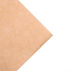 Бумага упаковочная крафтовая «Снегопад», 50 × 70 см - Фото 4