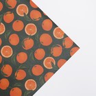 Бумага упаковочная крафтовая «Мандарины», 50 × 70 см - Фото 3