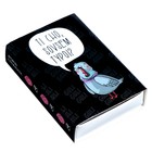 Головоломка металлическая «Уровень:Бог», МИКС, в шоубоксе - Фото 3