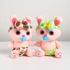 Мягкая игрушка «Зайка с соской», цвета МИКС - фото 36521949