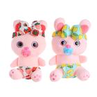 Мягкая игрушка «Зайка с соской», цвета МИКС - фото 36521951