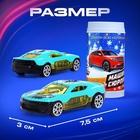 Машинка-сюрприз, игрушка в банке, металлическая, масштаб 1:64, МИКС - Фото 2