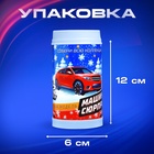 Машинка-сюрприз, игрушка в банке, металлическая, масштаб 1:64, МИКС - Фото 4