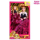 Кукла-модель с дочкой Family Look «Будь в тренде» розовая - фото 318387401