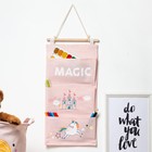 Кармашек текстильный Этель "Magic", 3 отделения, 26х50 см, водонепроницаемый - фото 116246422