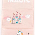 Кармашек текстильный Этель "Magic", 3 отделения, 26х50 см, водонепроницаемый 4940285 - фото 16753467
