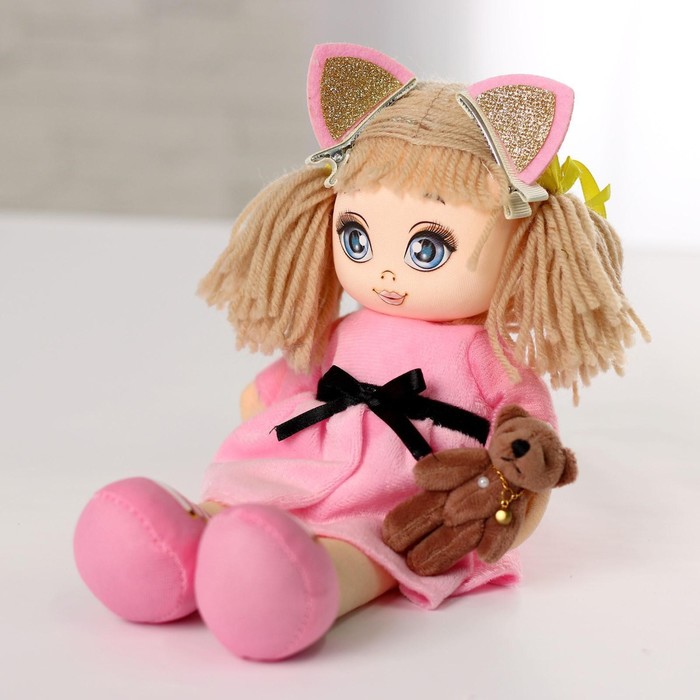 Мягкая кукла «Мия», с игрушкой, 15х30 см - фото 1905696368