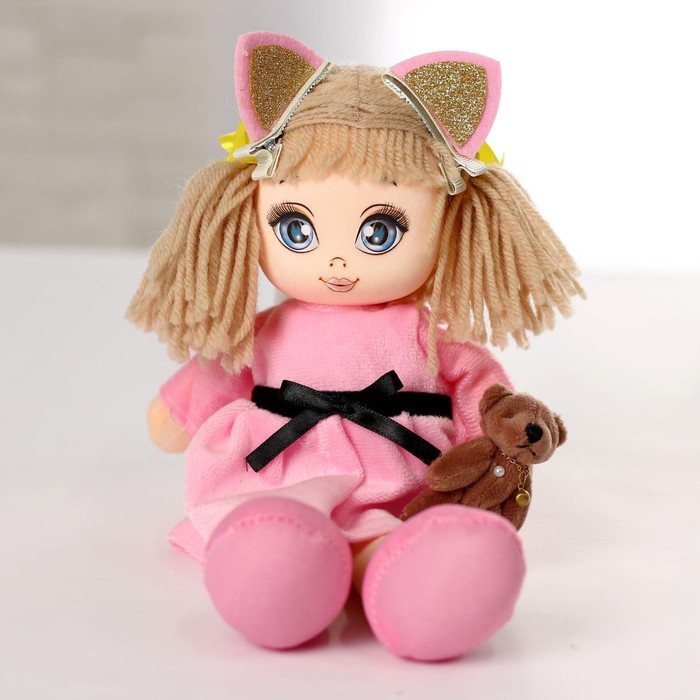 Мягкая кукла «Мия», с игрушкой, 15х30 см - фото 1883592755