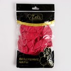 Шар латексный 12", пастель, набор 25 шт., цвет фуксии - Фото 3