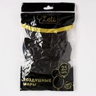 Воздушный шар латексный 12", пастель, набор 25 шт., цвет фиолетовый - Фото 3