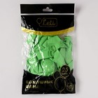 Шар латексный 12", пастель, набор 25 шт., цвет салатовый - Фото 3