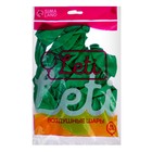 Воздушные шары латексные 12", пастель, 25 шт., зелёные - Фото 3