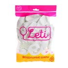 Воздушные шары латексные 12", 25 шт., белые - Фото 4