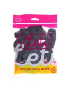 Воздушные шары латексные 12", пастель, 12 шт., чёрные  (артикул 4986490)  большой выбор товаров оптом и в розницу по низким ценам с доставкой