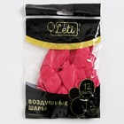 Шар латексный 12", пастель, набор 12 шт., цвет фуксии - Фото 3