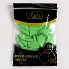 Шар латексный 12", пастель, набор 12 шт., цвет салатовый - Фото 3