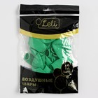 Шар латексный 12", пастель, набор 12 шт., цвет зелёный - Фото 3