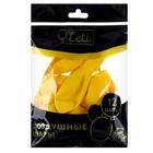 Воздушные шары латексные 12", 12 шт., жёлтые - Фото 4