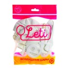 Воздушные шары латексные 12", пастель, 12 шт., белые - Фото 3