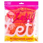 Воздушные шары латексные 12", 100 шт., оранжевые - Фото 3