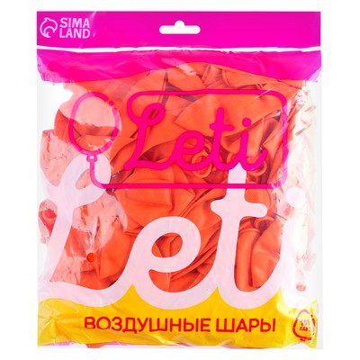 Воздушные шары латексные 12", 100 шт., оранжевые