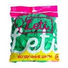 Воздушные шары латексные 12", пастель, 100 шт., зелёные - Фото 3