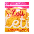 Воздушные шары латексные 12", пастель, 100 шт., жёлтые - Фото 3