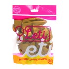 Воздушные шары латексные 12", 12 шт., золотые, МЕТАЛЛ - Фото 3