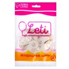 Шары воздушные латексные 12", металл, набор 12 шт., цвет белый - Фото 3