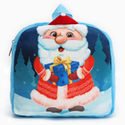Новогодний детский рюкзак «Дед Мороз с подарком», 24х24 см, на новый год - Фото 2