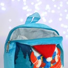 Новогодний детский рюкзак «Дед Мороз с подарком», 24х24 см, на новый год - Фото 5