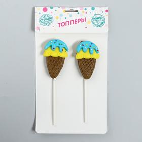 Топпер для торта «Мороженое», в наборе 2 шт., МИКС
